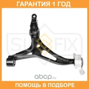 ����� �������� ������ ����� ���� Sufix / SH1394 �������� 12 ��� SH1394 ����