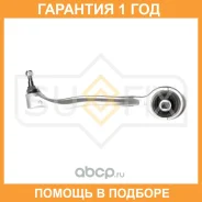 ����� ������ R / �����. ����. Sufix / SH1400 �������� 12 ��� SH1400 ����