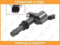 ������� ��������� Lynxauto / SPL1290 �������� 24 ��� SPL1290 ����