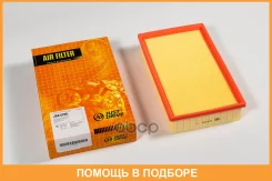 ������ ��������� JUST Drive / JDA0298 JDA0298 ����
