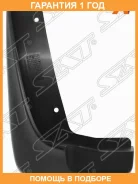 ��������� �������� SAT / STSZ83016B2 �������� 12 ��� STSZ83016B2 ����