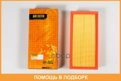 ������ ��������� JUST Drive / JDA0299 JDA0299 ����