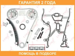 �������� ���� ��� Lynxauto / TK0010 �������� 24 ��� TK0010 ����