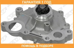 ����� �������� ���������� Toyota Estima 2TZFE (� ����������) SAT / STT160 �������� 12 ��� STT160 ����