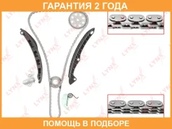 �������� ���� ��� Lynxauto / TK0045 �������� 24 ��� TK0045 ����