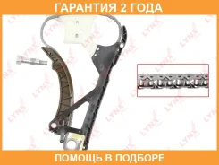 �������� ���� ��� Lynxauto / TK0088 �������� 24 ��� TK0088 ����