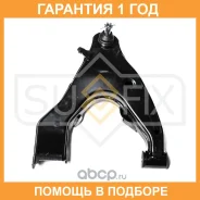 ����� ������ R / �����. ����. Sufix / SH1514 �������� 12 ��� SH1514 ����