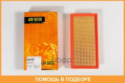������ ��������� JUST Drive / JDA0308 JDA0308 ����