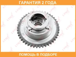 ����� ��������� ��� ��� Lynxauto / TV0054 �������� 24 ��� TV0054 ����