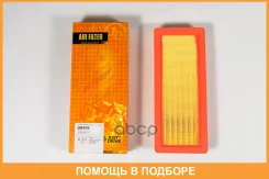 ������ ��������� JUST Drive / JDA0314 JDA0314 ����