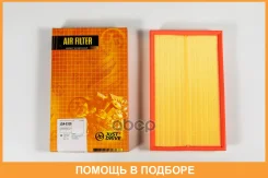 ������ ��������� JUST Drive / JDA0320 JDA0320 ����