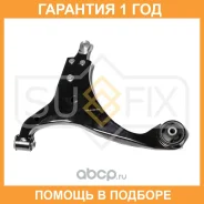 ����� ������ L / �����. ����. Sufix / SH1569 �������� 12 ��� SH1569 ����