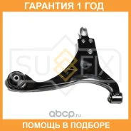 ����� ������ R / �����. ����. Sufix / SH1570 �������� 12 ��� SH1570 ����
