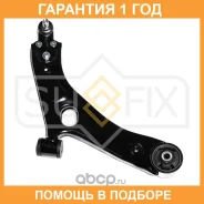 ����� ������ R / �����. ����. Sufix / SH1598 �������� 12 ��� SH1598 ����