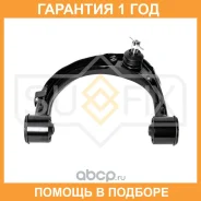 ����� ������� L / �����. ����. Sufix / SH1611 �������� 12 ��� SH1611 ����