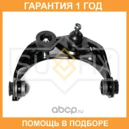 ����� ������� L / �����. ����. Sufix / SH1615 �������� 12 ��� SH1615 ����