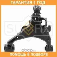 ����� ������ R / �����. ����. Sufix / SH1610 �������� 12 ��� SH1610 ����