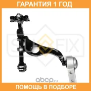 ����� ������ L / �����. ����. Sufix / SH1617 �������� 12 ��� SH1617 ����