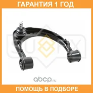 ����� ������� R / �����. ����. Sufix / SH1612 �������� 12 ��� SH1612 ����