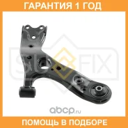 ����� ������ L / �����. ����. Sufix / SH1629 �������� 12 ��� SH1629 ����