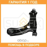 ����� ������ L / �����. ����. Sufix / SH1693 �������� 12 ��� SH1693 ����