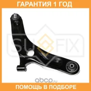 ����� ������ R / �����. ����. Sufix / SH1664 �������� 12 ��� SH1664 ����