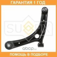 ����� ������ L / �����. ����. Sufix / SH1701 �������� 12 ��� SH1701 ����