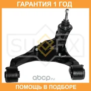 ����� ������� R / �����. ����. Sufix / SH1754 �������� 12 ��� SH1754 ����
