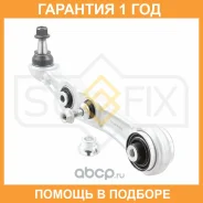 ����� ������ ������ L / �����. ����. Sufix / SH1797 �������� 12 ��� SH1797 ����