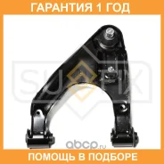 ����� ������ ������� L / ���. ����. Sufix / SH1793 �������� 12 ��� SH1793 ����