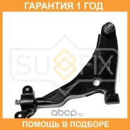 ����� ������ L / �����. ����. Sufix / SH1799 �������� 12 ��� SH1799 ����