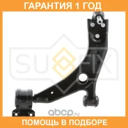 ����� ������ L / �����. ����. (o 21��) Sufix / SH1813 �������� 12 ��� SH1813 ����