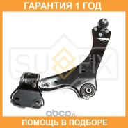 ����� ������ L / �����. ����. Sufix / SH1840 �������� 12 ��� SH1840 ����