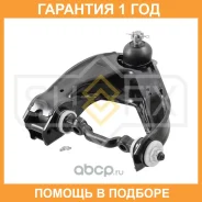 ����� ������� R / �����. ����. Sufix / SH1849 �������� 12 ��� SH1849 ����
