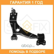 ����� ������ R / �����. ����. (o 18��) Sufix / SH1959 �������� 12 ��� SH1959 ����