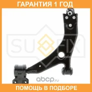 ����� ������ L / �����. ����. (o 18��) Sufix / SH1958 �������� 12 ��� SH1958 ����