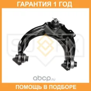 ����� ������� L / �����. ����. Sufix / SH1972 �������� 12 ��� SH1972 ����