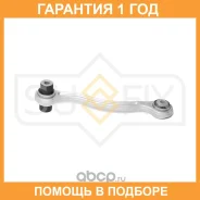 ���� ������ L / ���. ����. Sufix / SI1044 �������� 12 ��� SI1044 ����