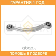 ���� ������� R / ���. ����. Sufix / SI1041 �������� 12 ��� SI1041 ����