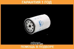 ������ ��������� M16x1.5 SORL / RL6141BA07 �������� 12 ��� RL6141BA07 ����