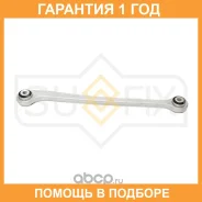 ���� ������ L/R / ���. ����. Sufix / SI1087 �������� 12 ��� SI1087 ����