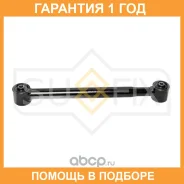 ���� ���������� ������ L/R / ���. ����. Sufix / SI1098 �������� 12 ��� SI1098 ����