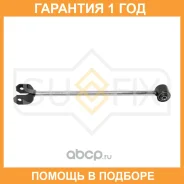 ���� ���������� L/R / ���. ����. Sufix / SI1093 �������� 12 ��� SI1093 ����