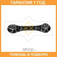 ���� ���������� L/R / ���. ����. Sufix / SI1107 �������� 12 ��� SI1107 ����