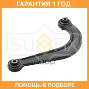���� ���������� ������� L/R / ���. ����. Sufix / SI1124 �������� 12 ��� SI1124 ����