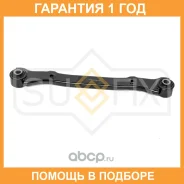 ���� ���������� ������ / ���. ����. Sufix / SI1138 �������� 12 ��� SI1138 ����