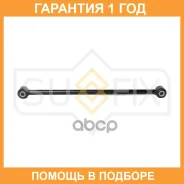 ���� ���������� ������ L/R / ���. ����. Sufix / SI1139 �������� 12 ��� SI1139 ����