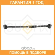 ���� ���������� �������� / ���. ����. Sufix / SI1147 �������� 12 ��� SI1147 ����