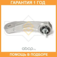 ������ ������������� �������� R Sufix / SJ1379 �������� 12 ��� SJ1379 ����