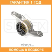 ����������� Sufix / SL2194 �������� 12 ��� SL2194 ����